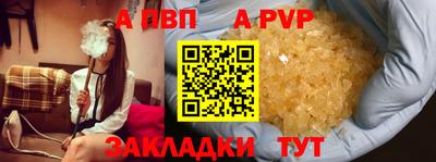 MDMA Аргун