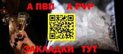 MDMA Аргун