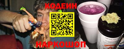 MDMA Аргун