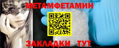 MDMA Premium VHQ Апрелевка