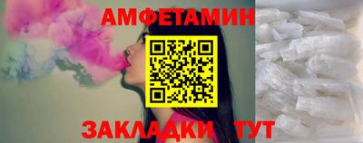 MDMA Аргун