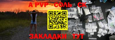 MDMA Premium VHQ Апрелевка