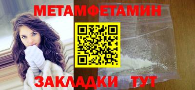 MDMA Premium VHQ Апрелевка