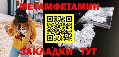 apvp Балашиха