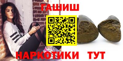 мефедрон VHQ Азнакаево