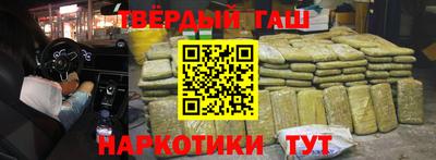 MDMA Premium VHQ Апрелевка