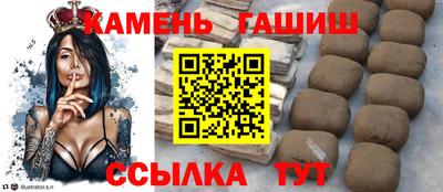 MDMA Аргун