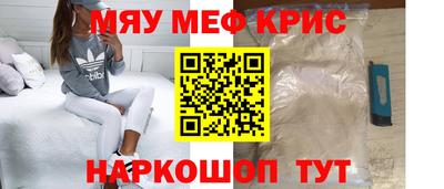 MDMA Premium VHQ Апрелевка