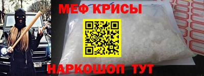 MDMA Premium VHQ Апрелевка