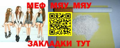 MDMA Аргун
