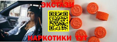 MDMA Premium VHQ Апрелевка