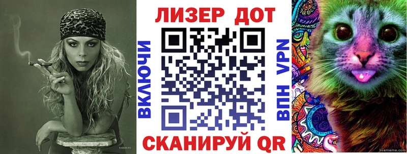 Наркотические марки 1500мкг  Баксан 